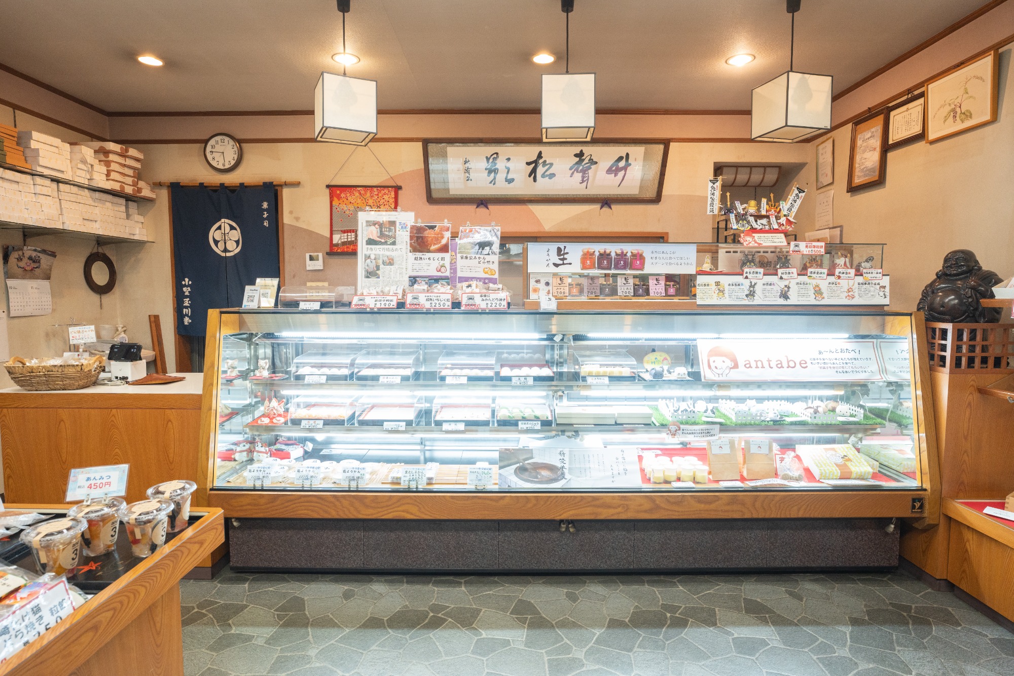 薪で焚いたあんこが絶品！手づくりにこだわる老舗和菓子屋「小野玉川堂」