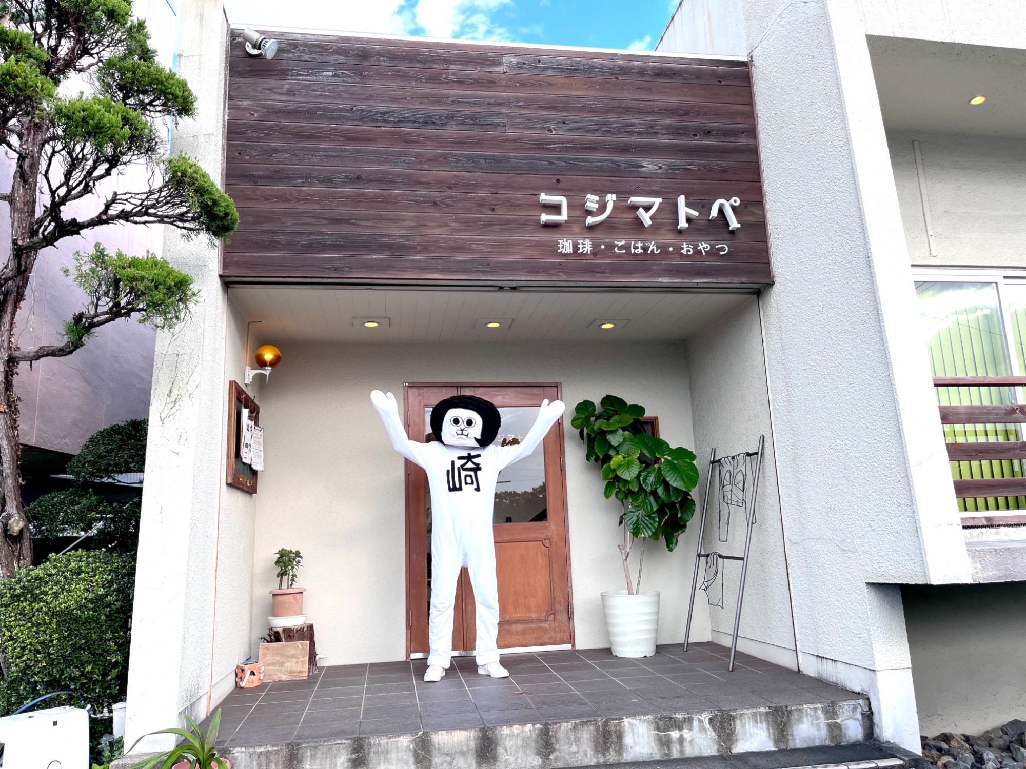 オカザえもん　OKAFULで自分らしいプレゼント贈ってみた。