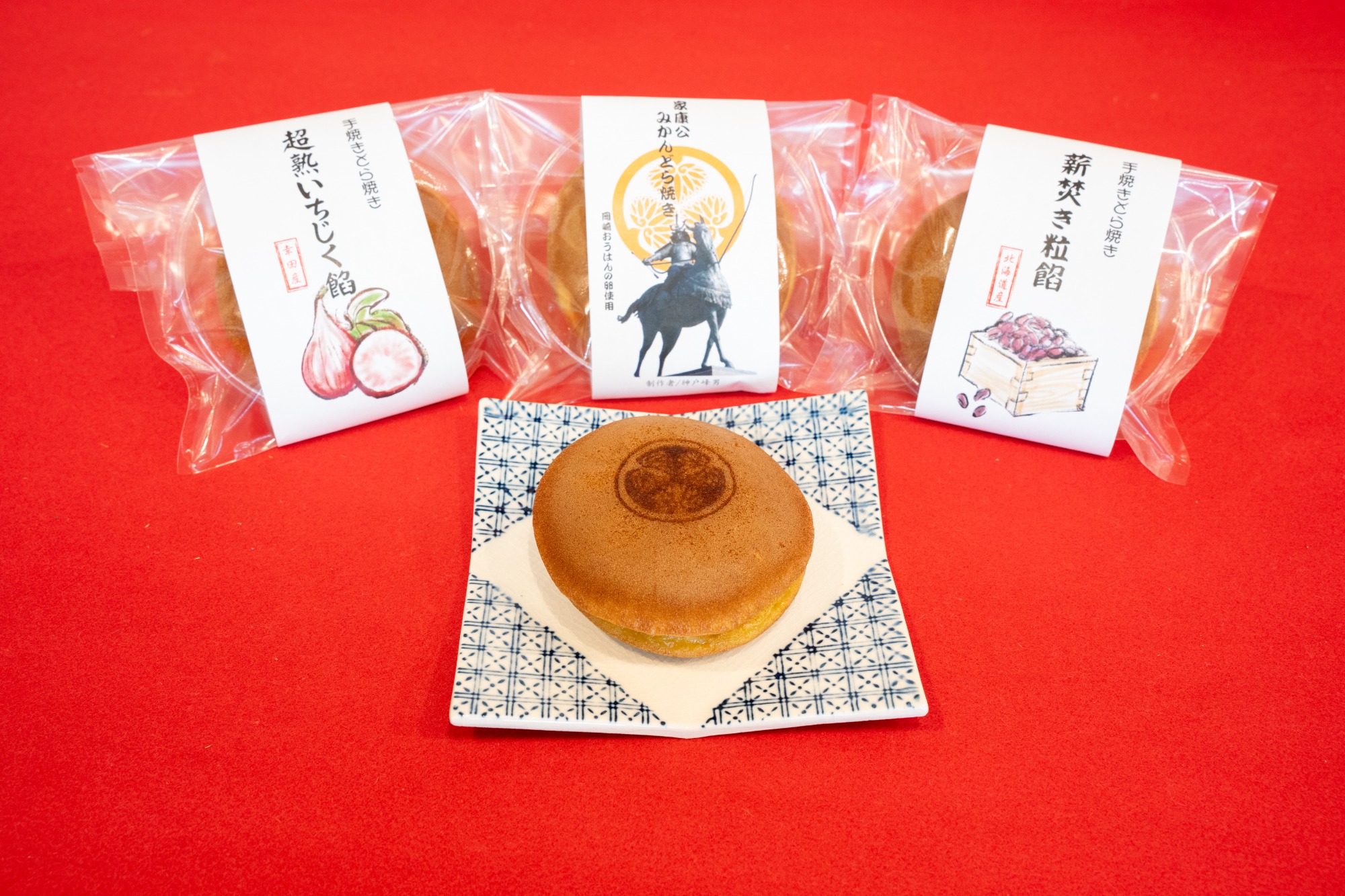 薪で焚いたあんこが絶品！手づくりにこだわる老舗和菓子屋「小野玉川堂」
