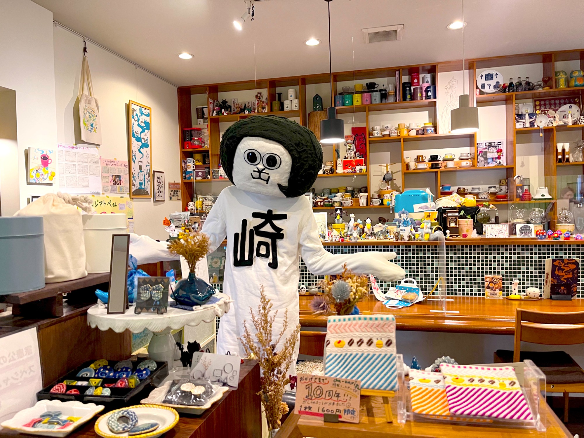オカザえもん　OKAFULで自分らしいプレゼント贈ってみた。
