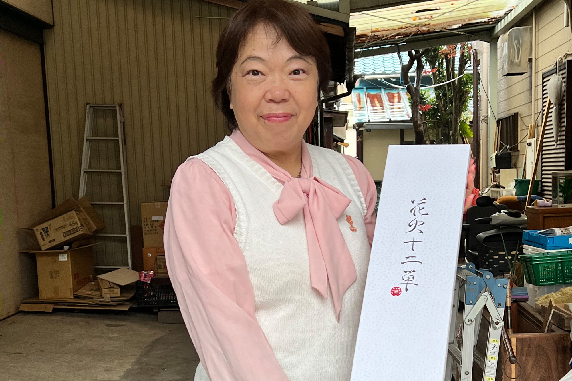 岡崎と言えば花火。花火と言えば佐野花火店！