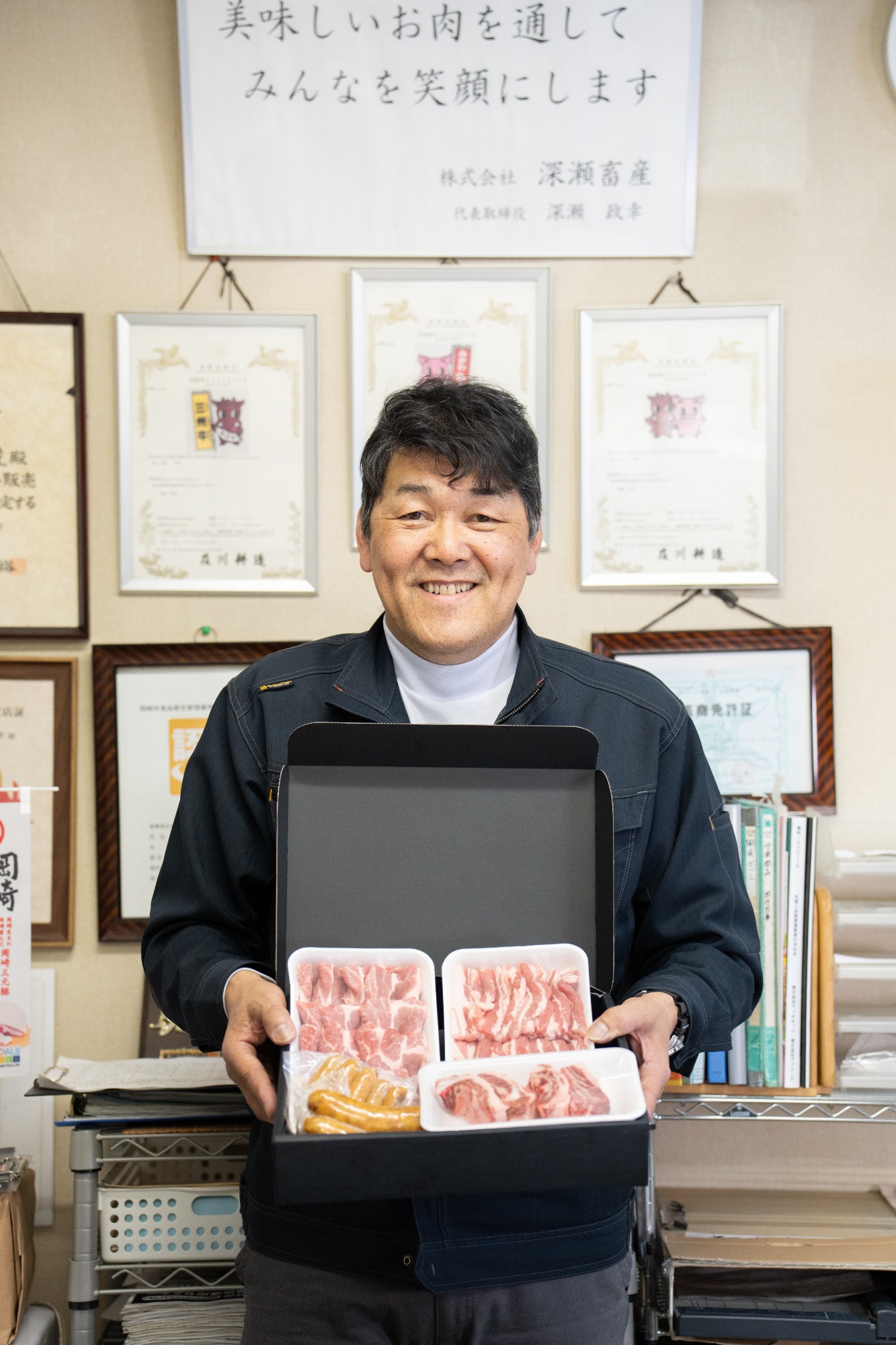 地産地消と安心・安全にこだわった美味しいお肉を食卓に届ける深瀬畜産のこだわり