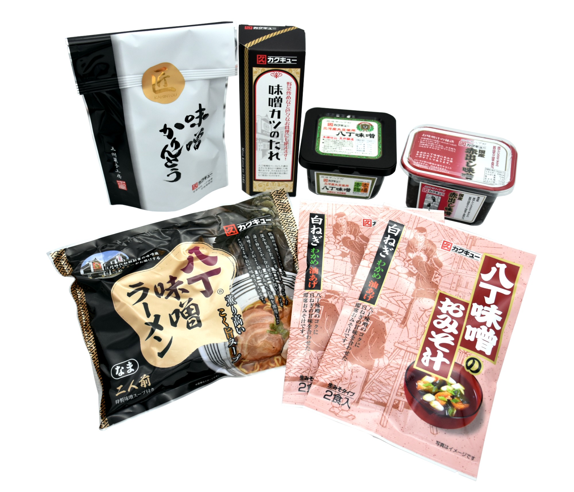 おかふる限定　カクキュー詰合せ【６種】