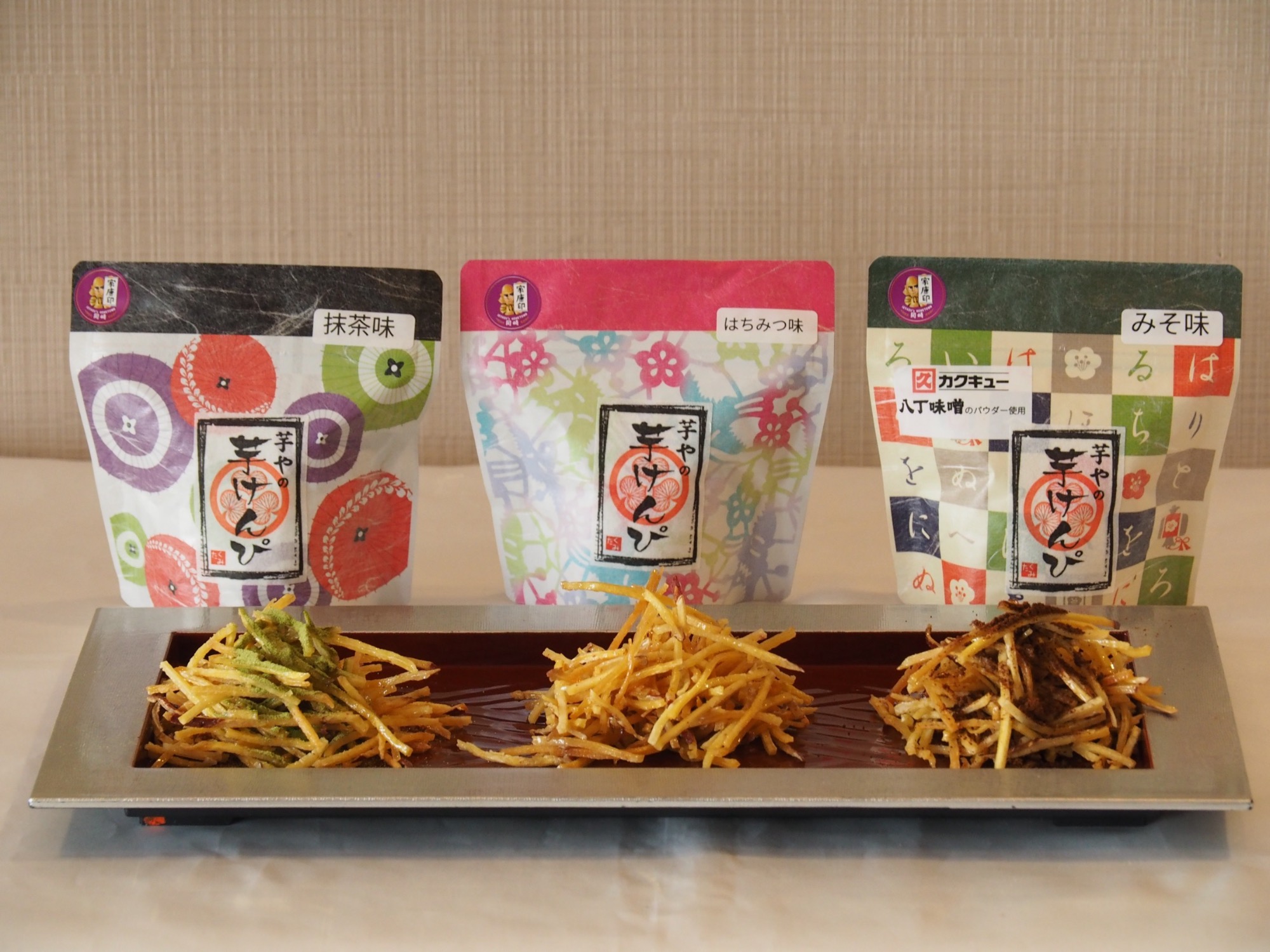 Sweets Potato 芋や